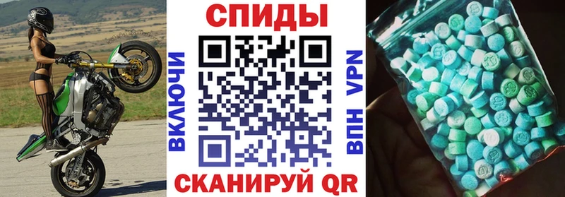 наркота МЕГА ССЫЛКА Amphetamine 98% Белая Калитва