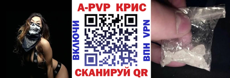Альфа ПВП СК Белая Калитва