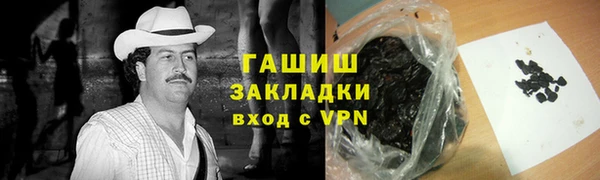 не бодяженный Кукмор