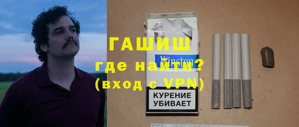 COCAINE Абдулино
