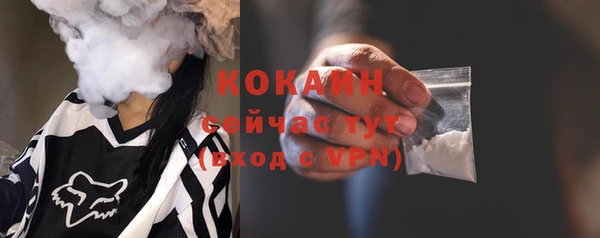 скорость mdpv Сатка