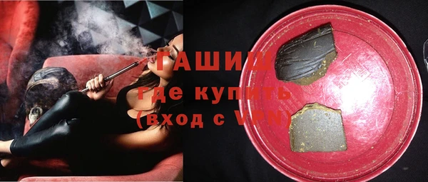 СК Саяногорск