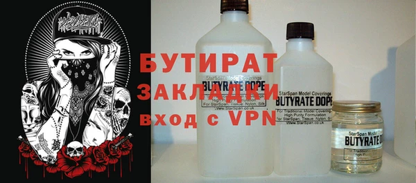 ПСИЛОЦИБИНОВЫЕ ГРИБЫ Абинск