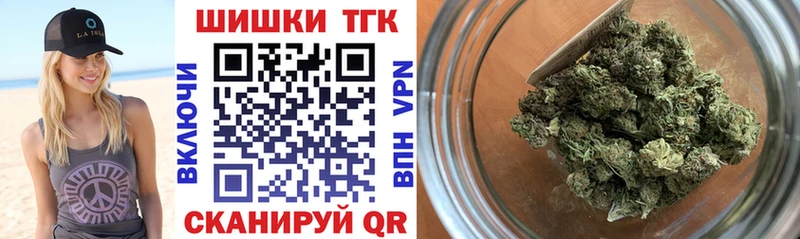 закладки  Белая Калитва  Конопля план 
